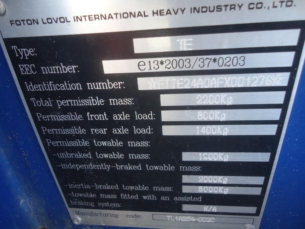 Trator agrícola, Lovol 254 — imagen 10