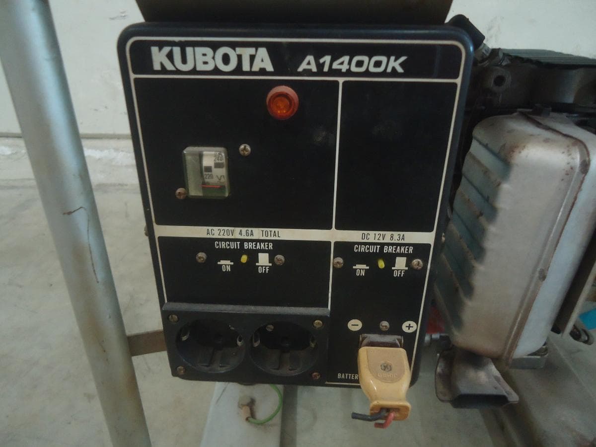 Gerador Kubota — imagen 5