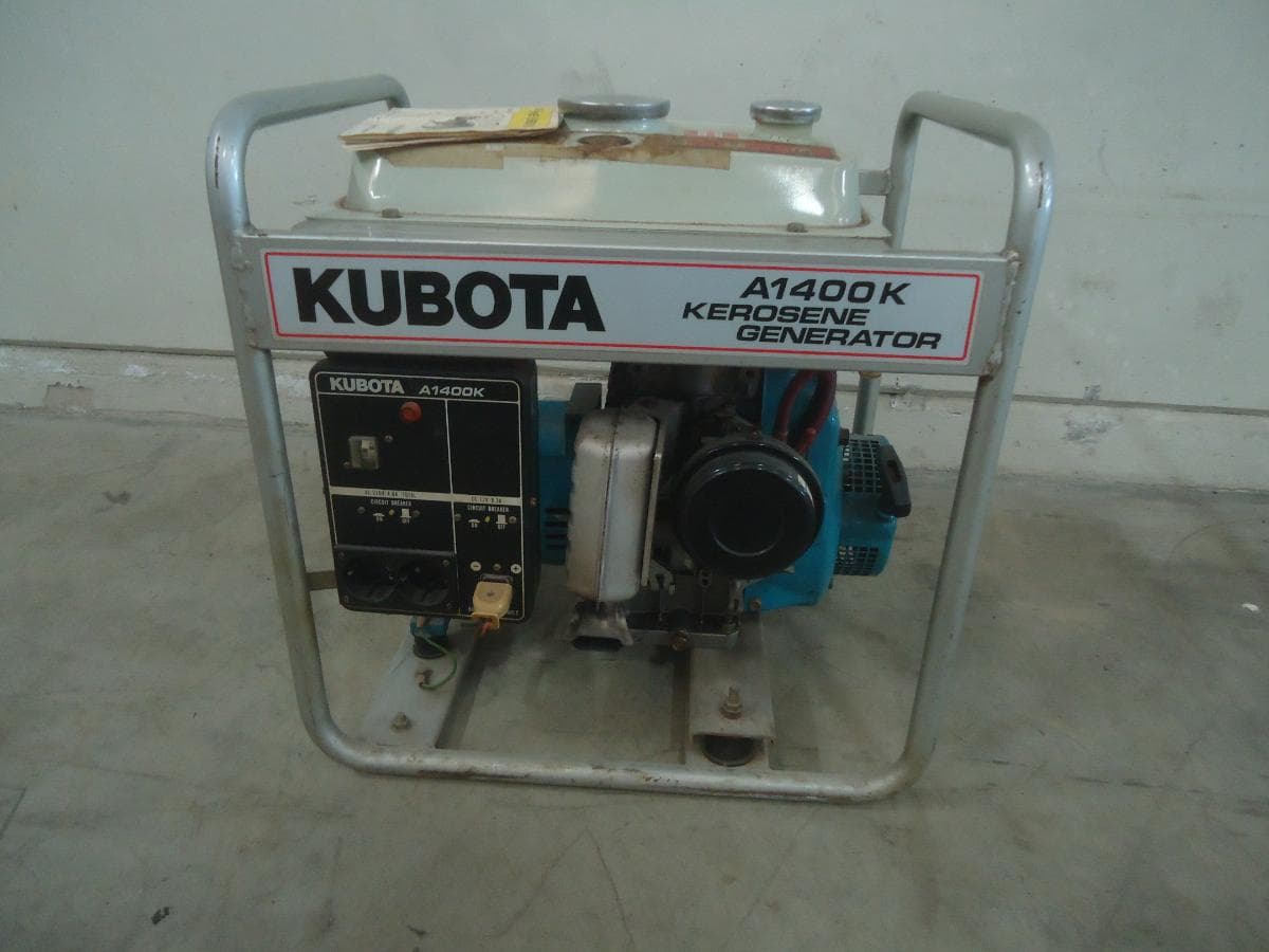 Gerador Kubota — imagen 2