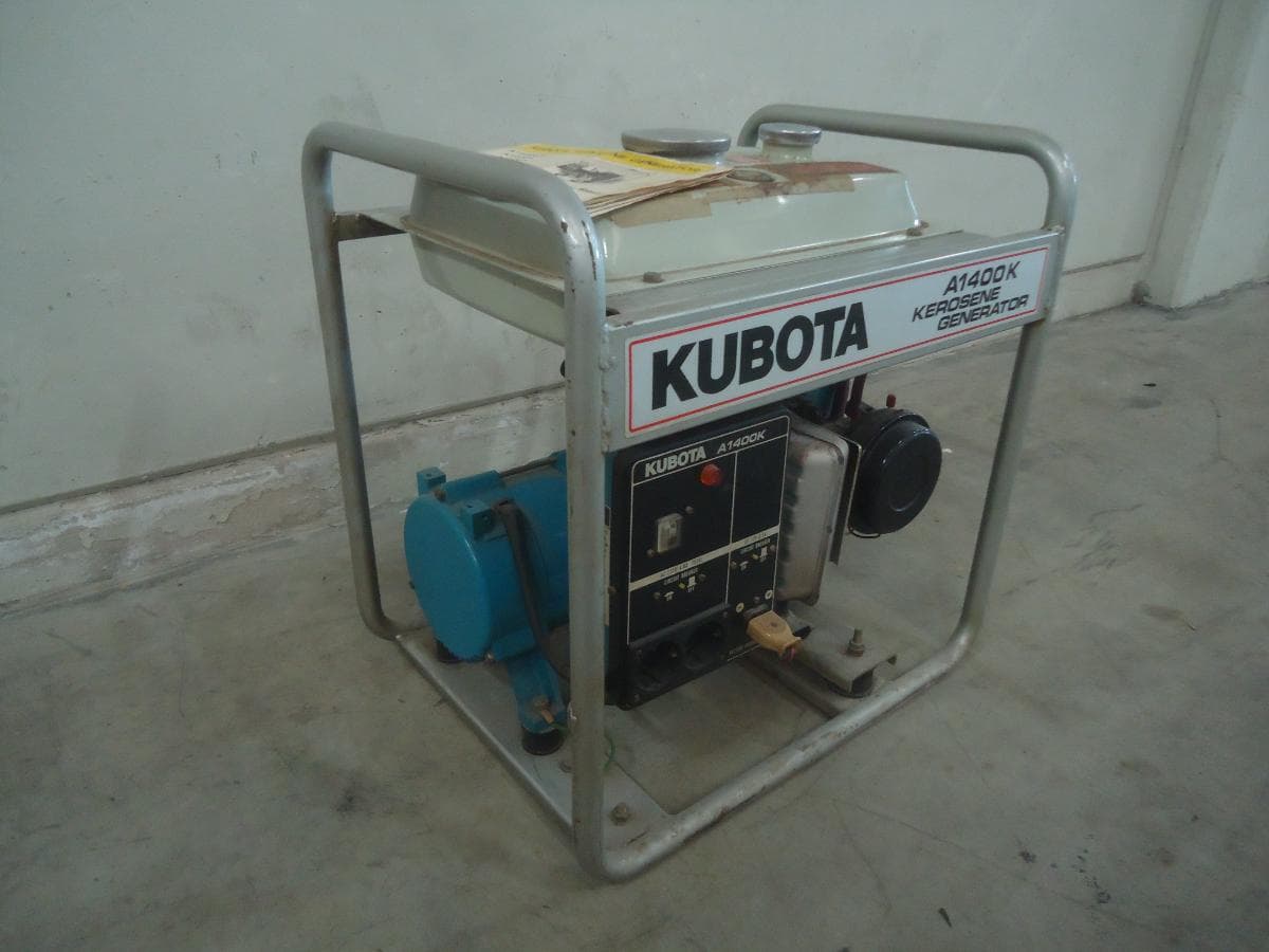 Gerador Kubota — imagen 3
