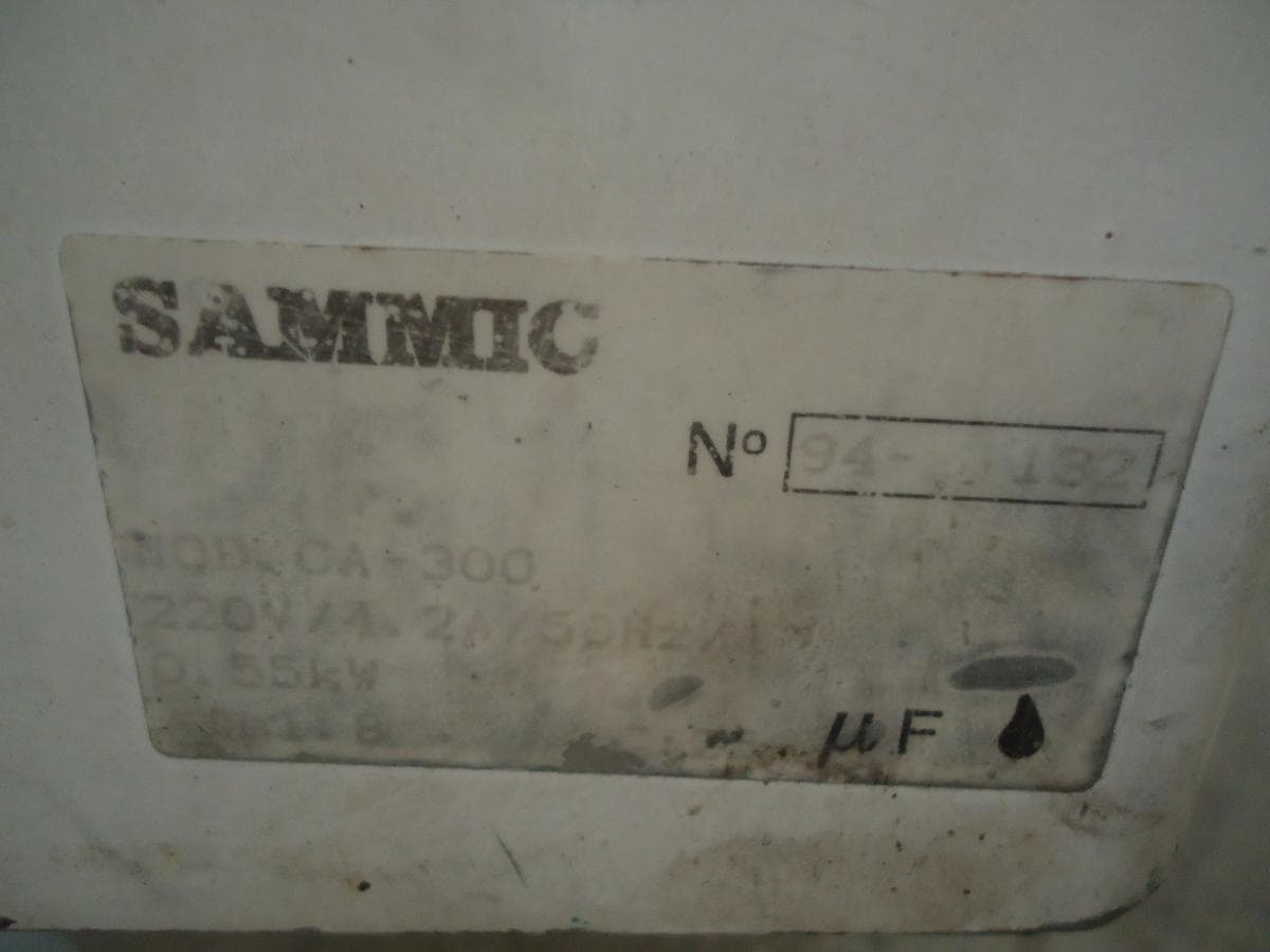Máquina Corte Legumes Sammic — imagem 5