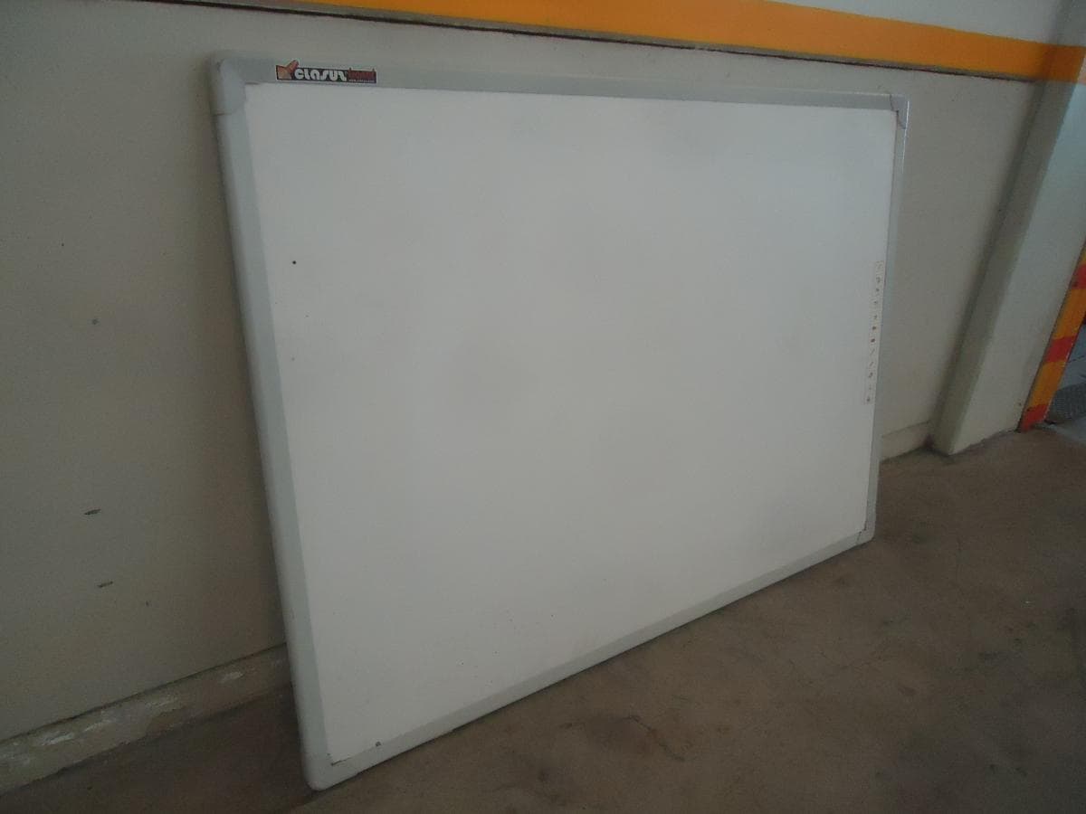 Quadro interativo