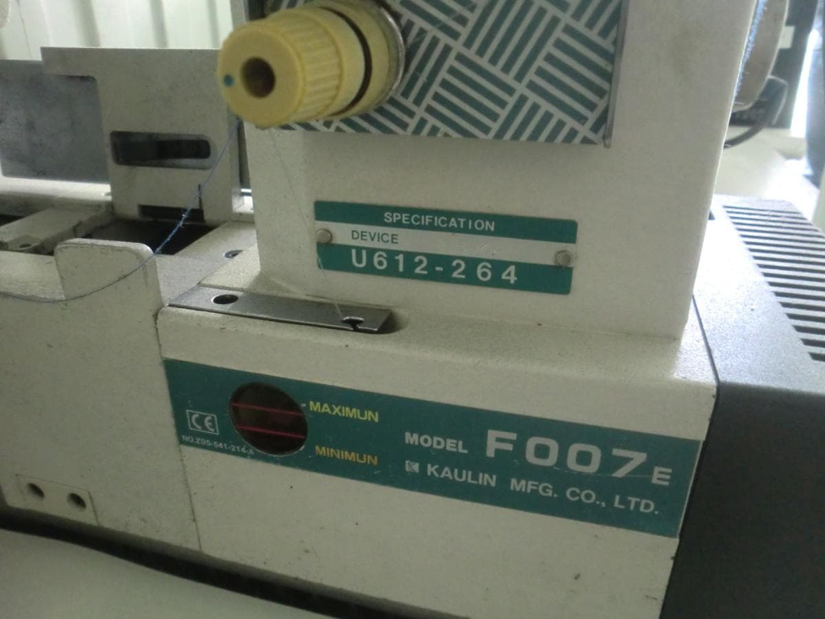 Maq. Indústria Têxtil · Material Informático · Mobiliário — image 58