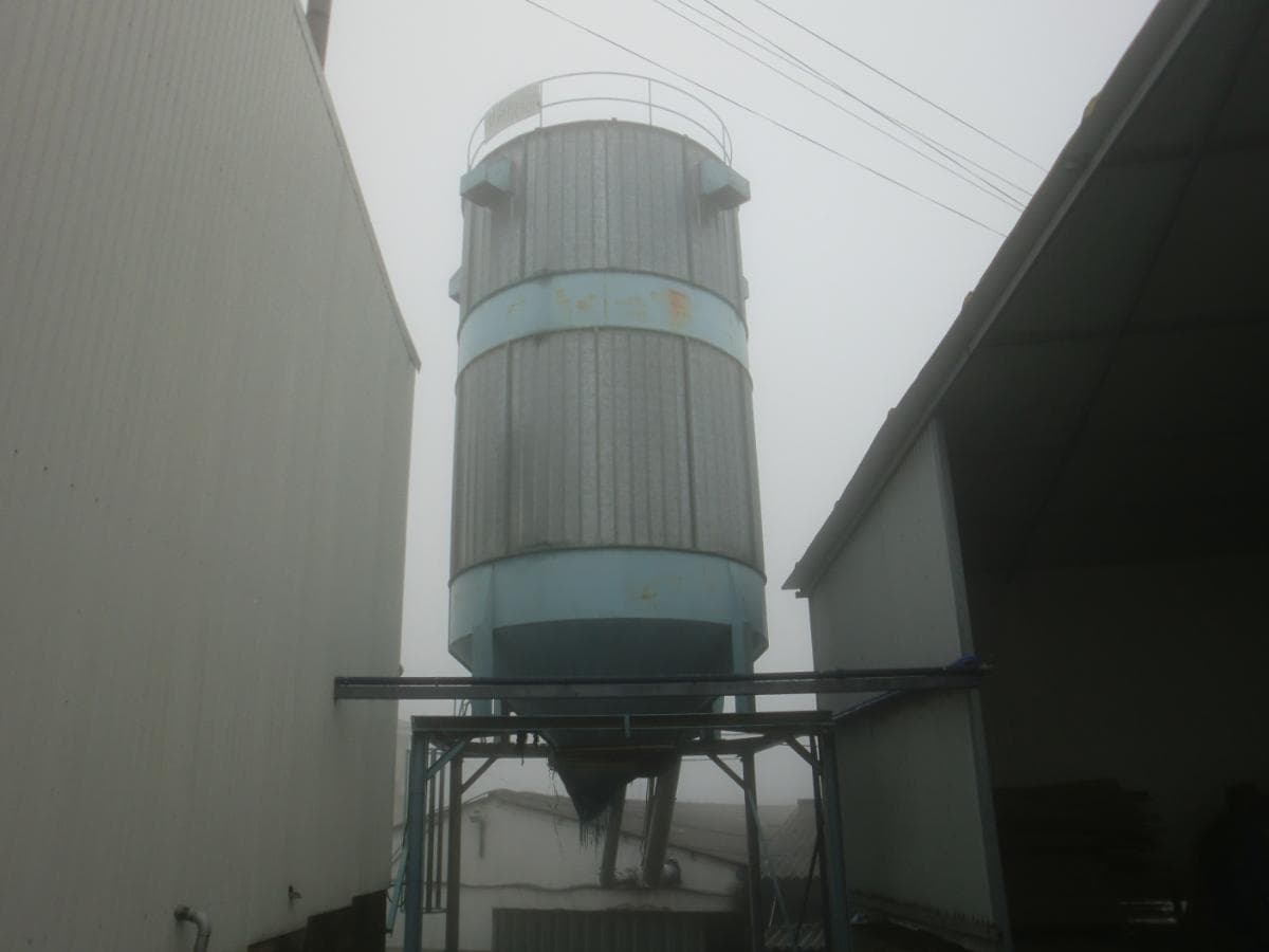 Silo de aspiração