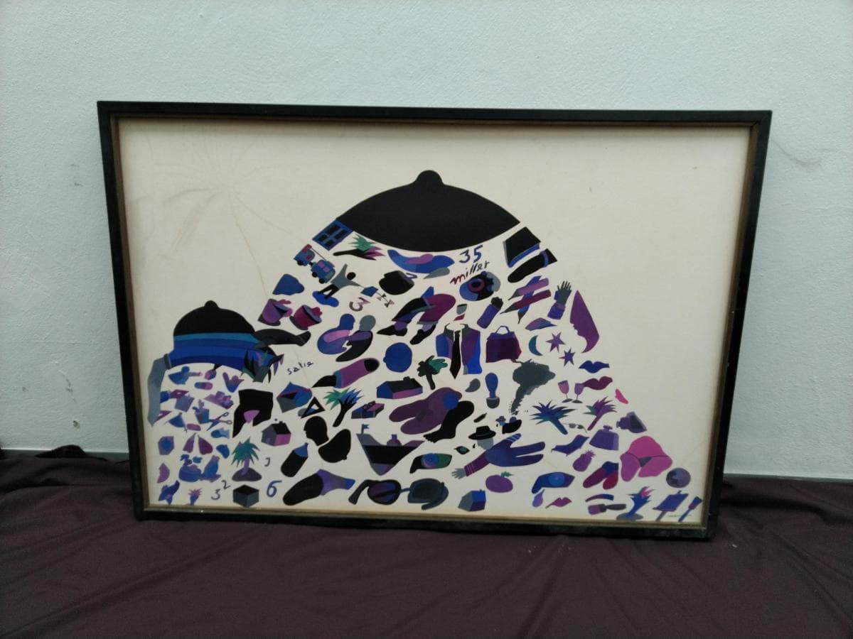 Quadros · Moldura — image 3
