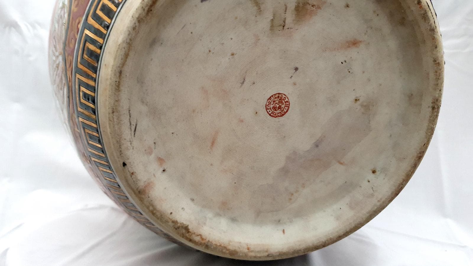 Aquário de porcelana — imagem 4