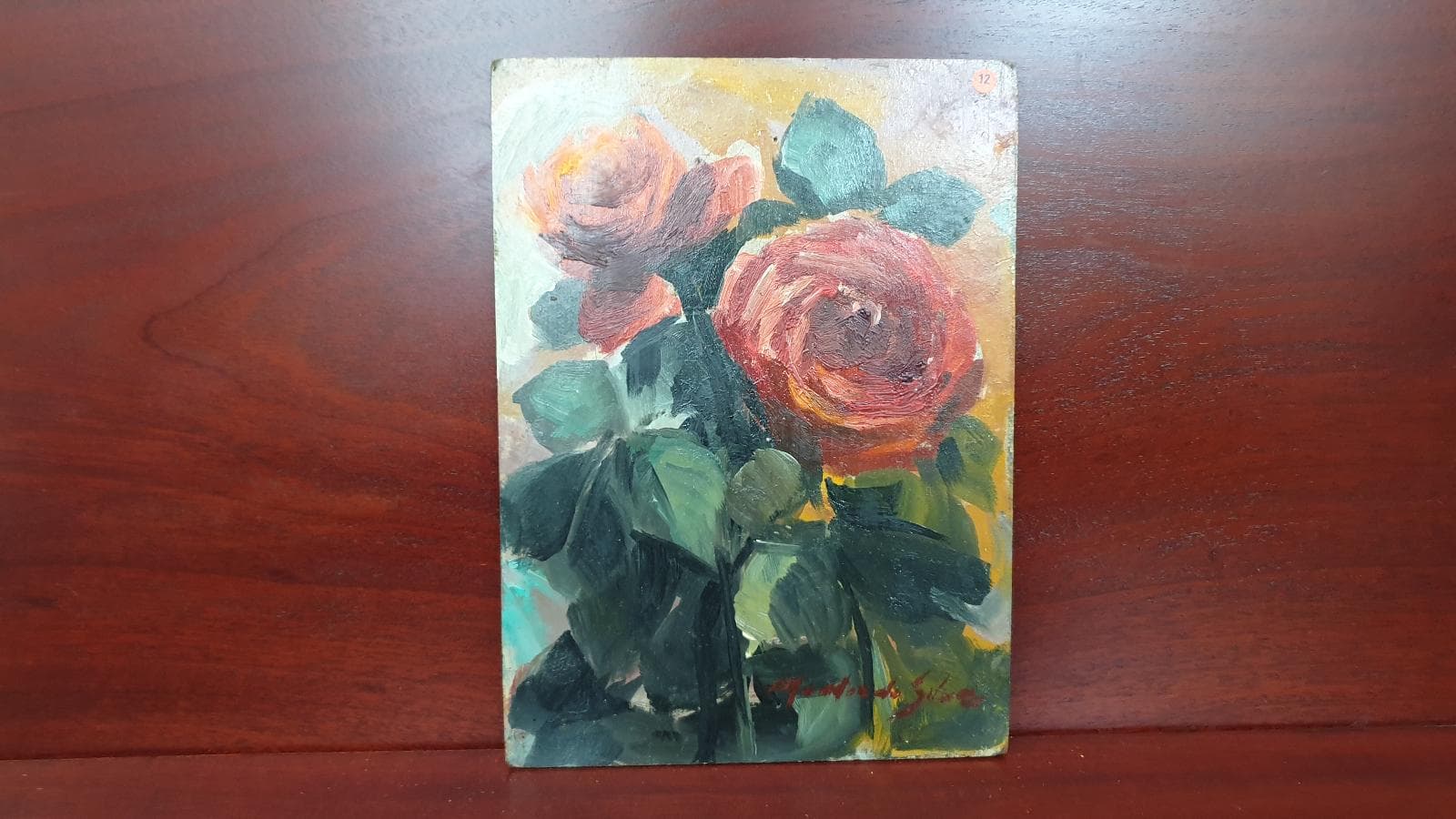 Quadro Flores — imagem 1
