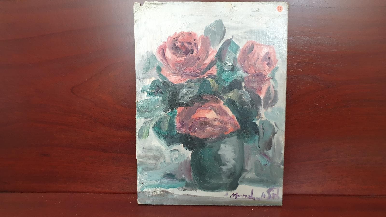 Cuadro Jarra con Flores — imagen 1