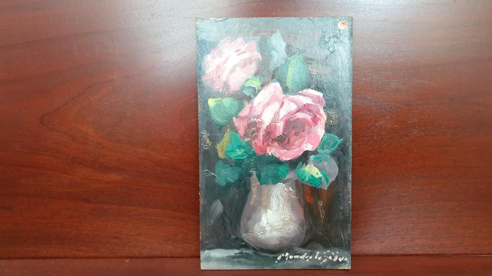 Cuadro Jarra con Flores — imagen 1
