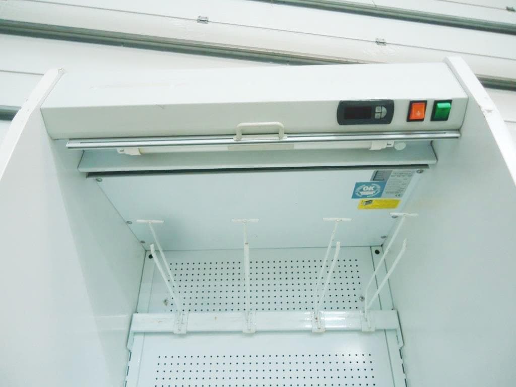 Vitrine réfrigérée Sirius — image 7