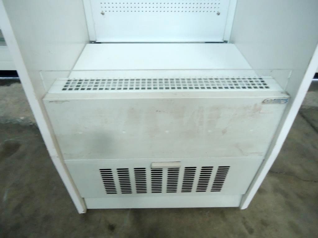 Expositor refrigerado Sirius — imagem 6