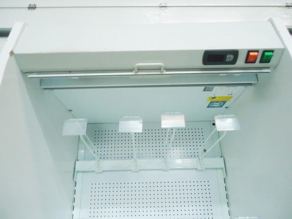Expositor refrigerado Sirius — imagem 7