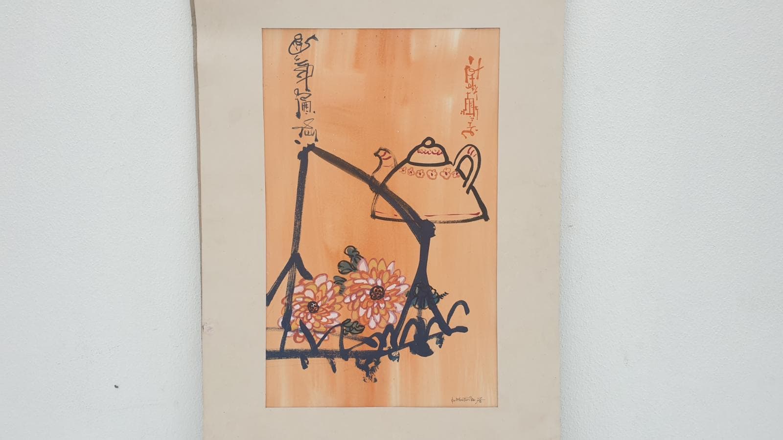 Aguarela com motivos chineses de “MONTEIRO 75” — imagem 1