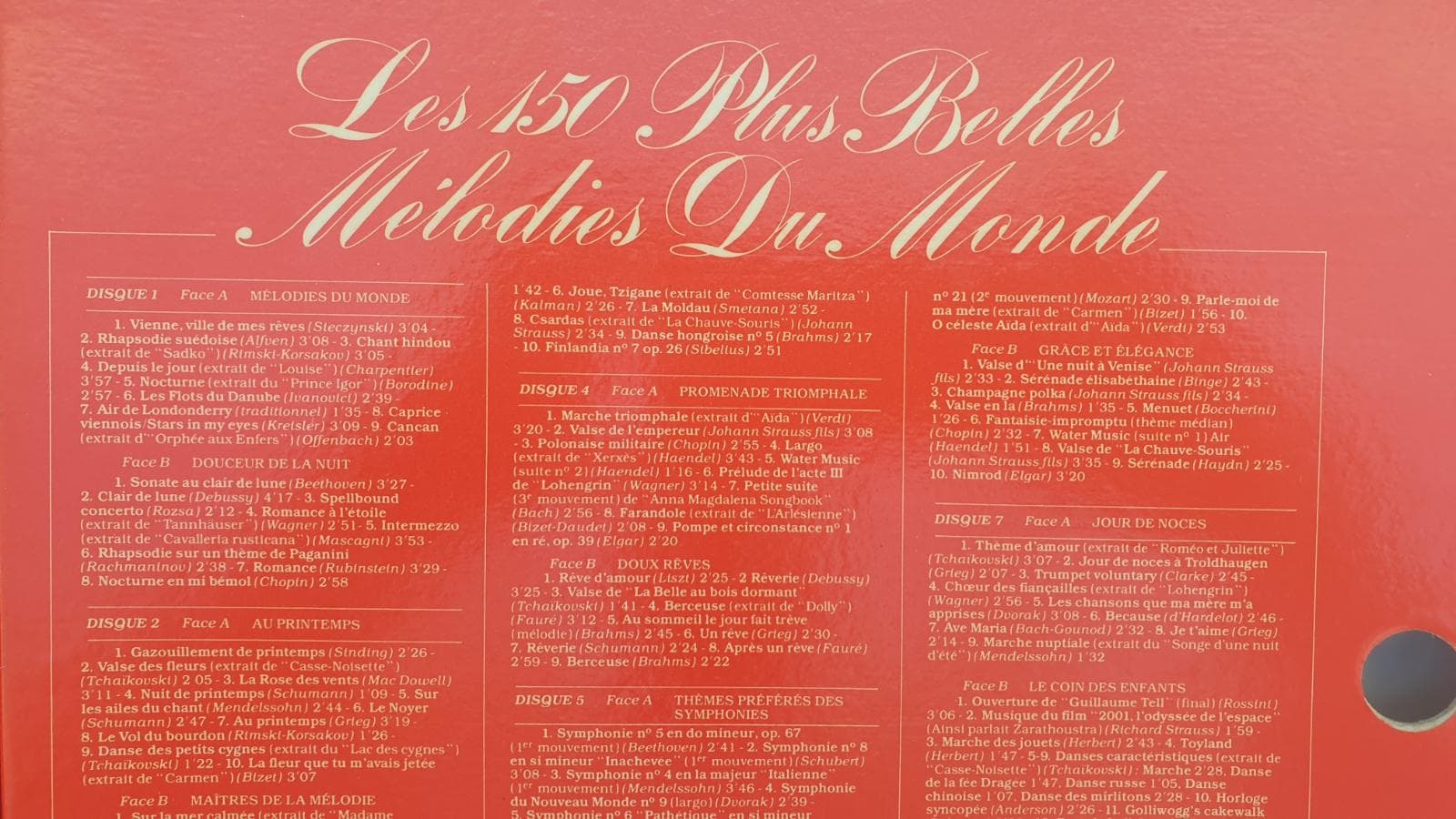 Álbum de 8 discos em vinil — imagem 2