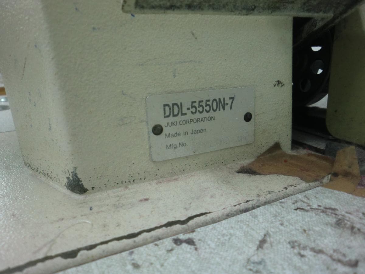 5 Máquinas de Costura — imagen 14