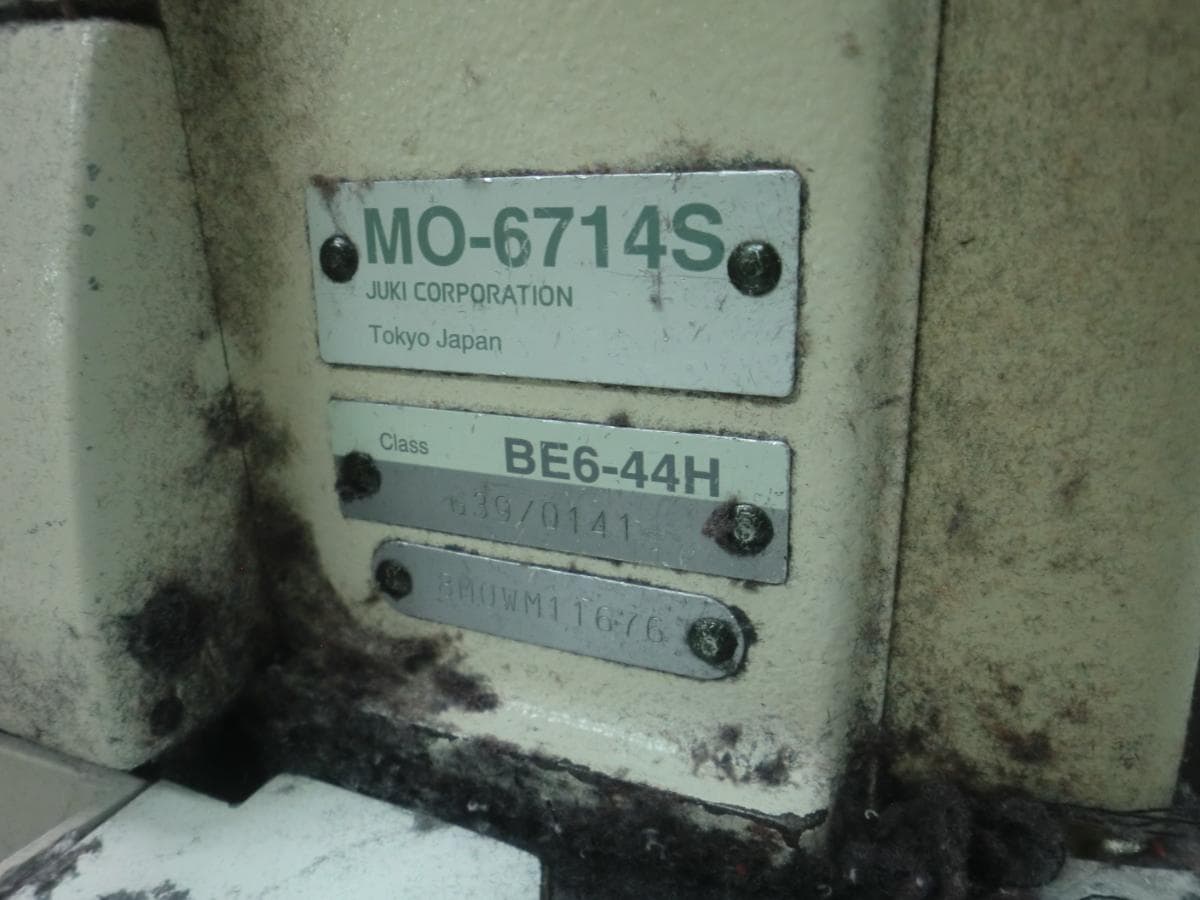 4 Máquina de Costura — imagem 11