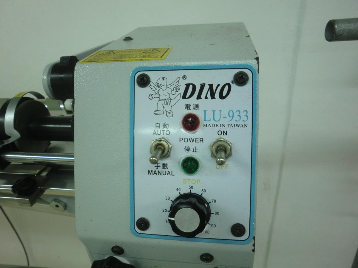 4 Máquina de Costura — imagem 10