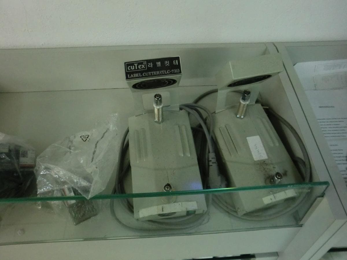 Equipamento Diverso — imagem 10