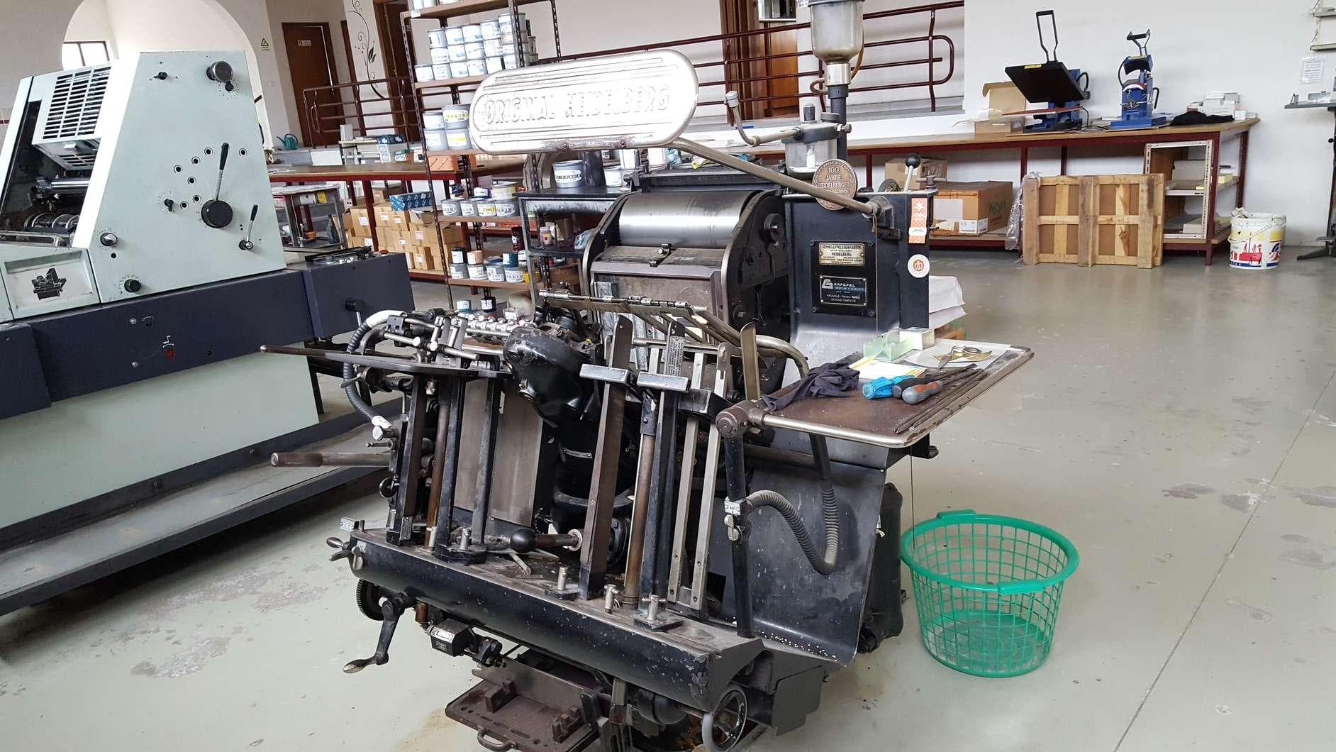 Máquina de impressão — imagen 5