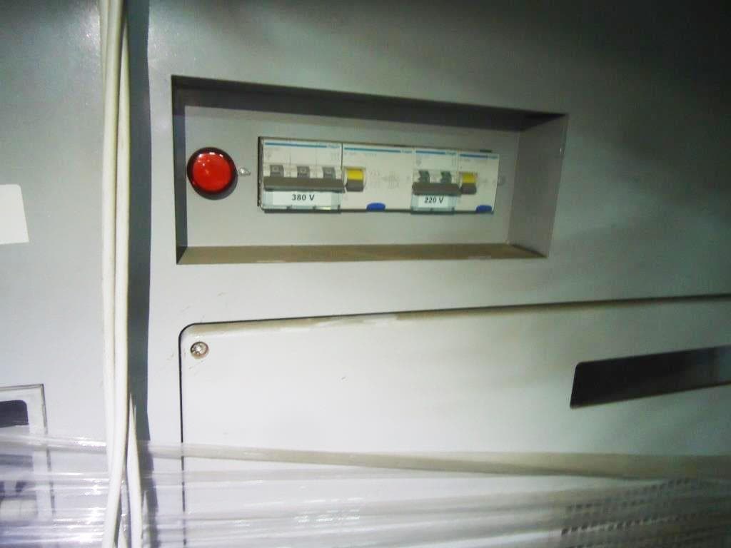 Máquina Corte Peles — imagen 5