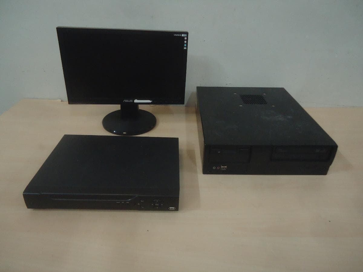 Matériel Informatique