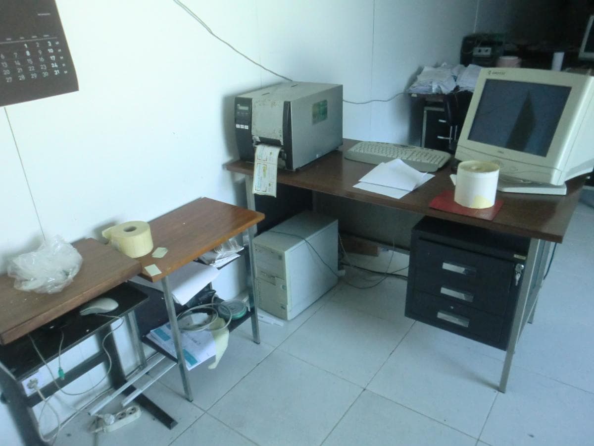Equipamentos — imagem 85