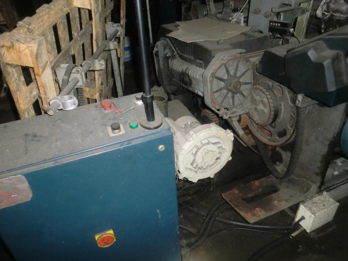 Tear — image 4
