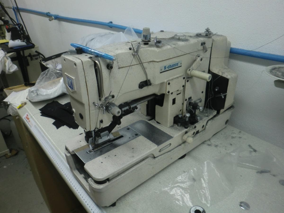 Máquinas de coser — imagen 23