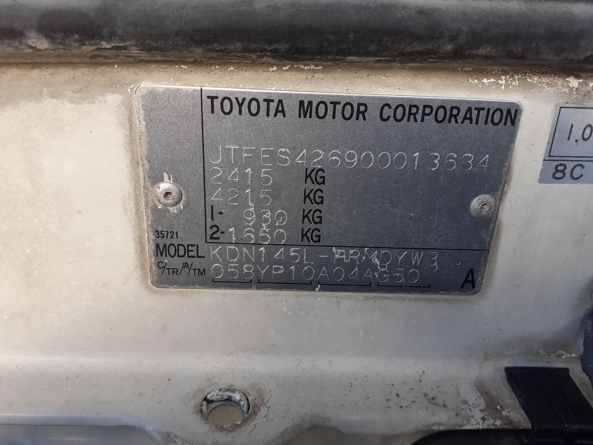 Toyota Hilux · Cabine Dupla · Ano 2005 — imagem 19