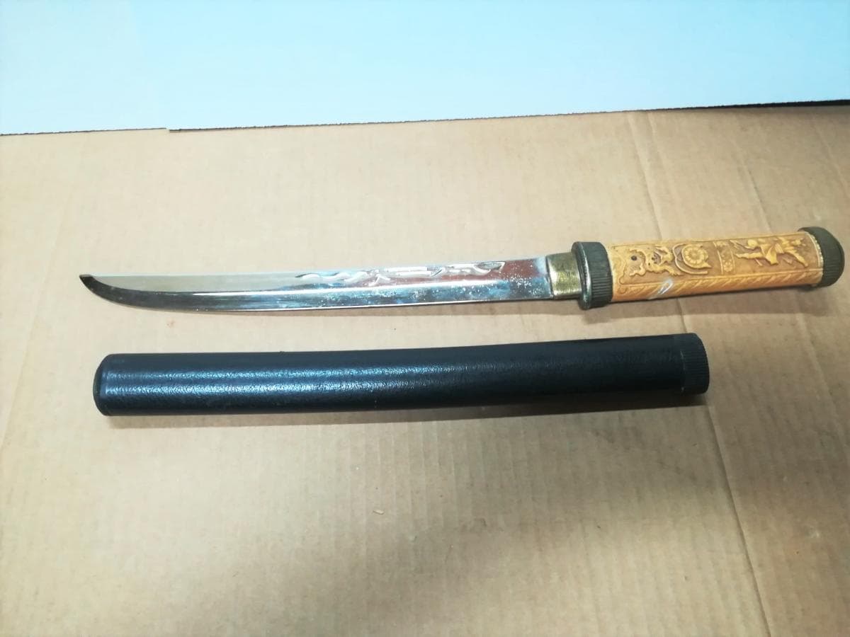 Peças vintage armas — imagen 3