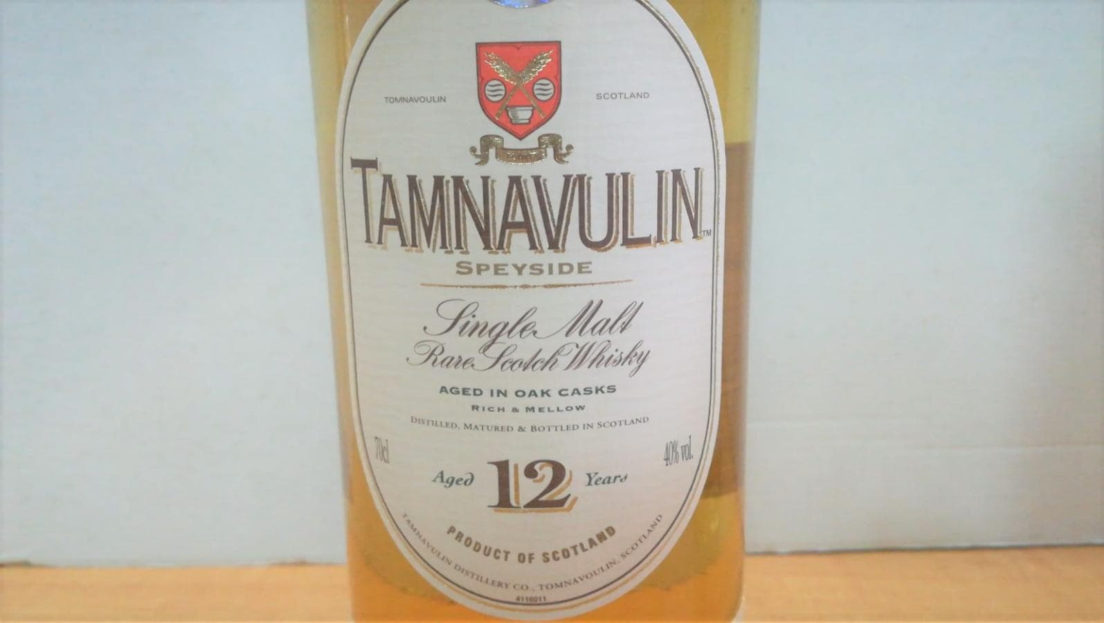 Whisky Tamnavulin 12 Anos — imagem 2