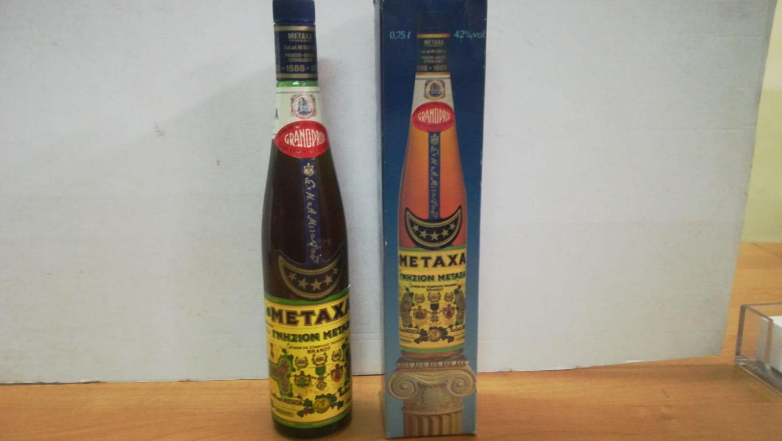 Brandy Metaxa