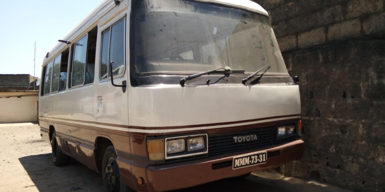Toyota Coaster · — imagem 1