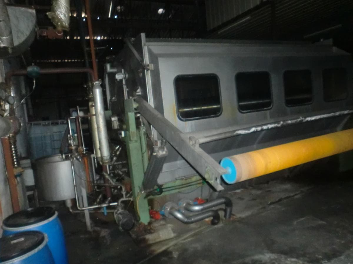 Jigger — image 2