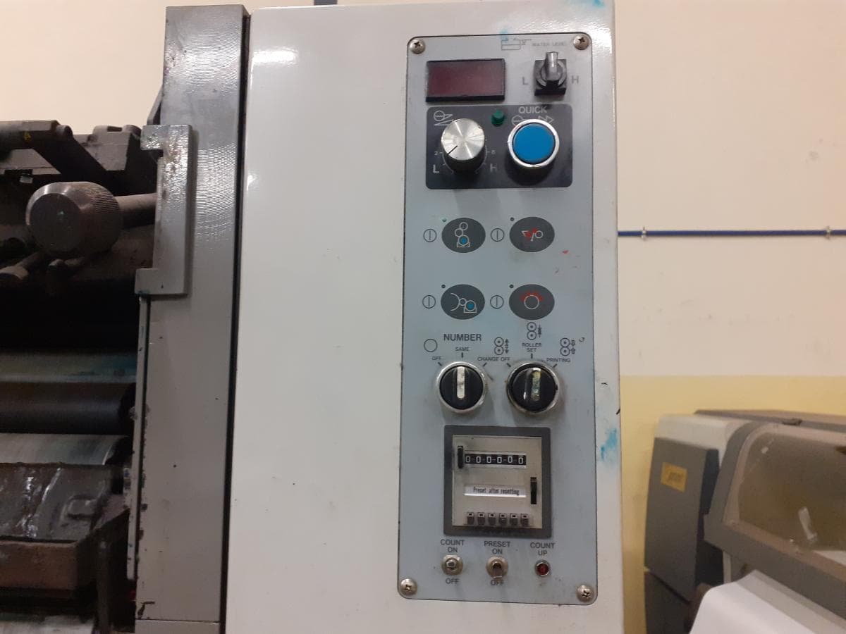 Máquina Impressão — imagem 5
