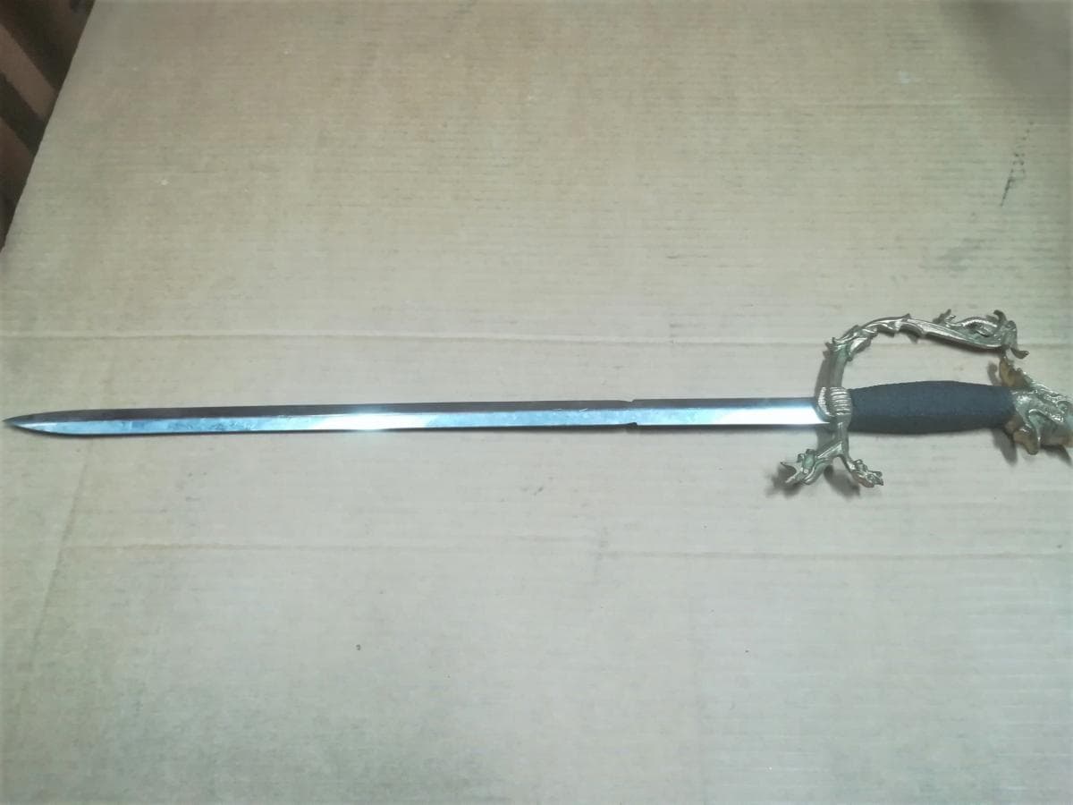 Espada