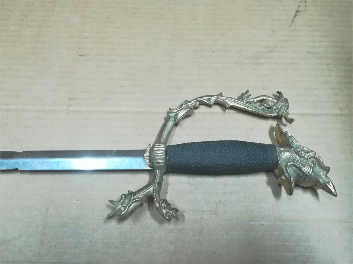 Espada — imagem 2