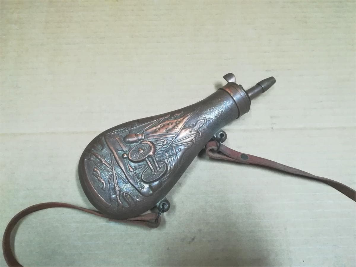 Cantil Pólvora — imagem 1