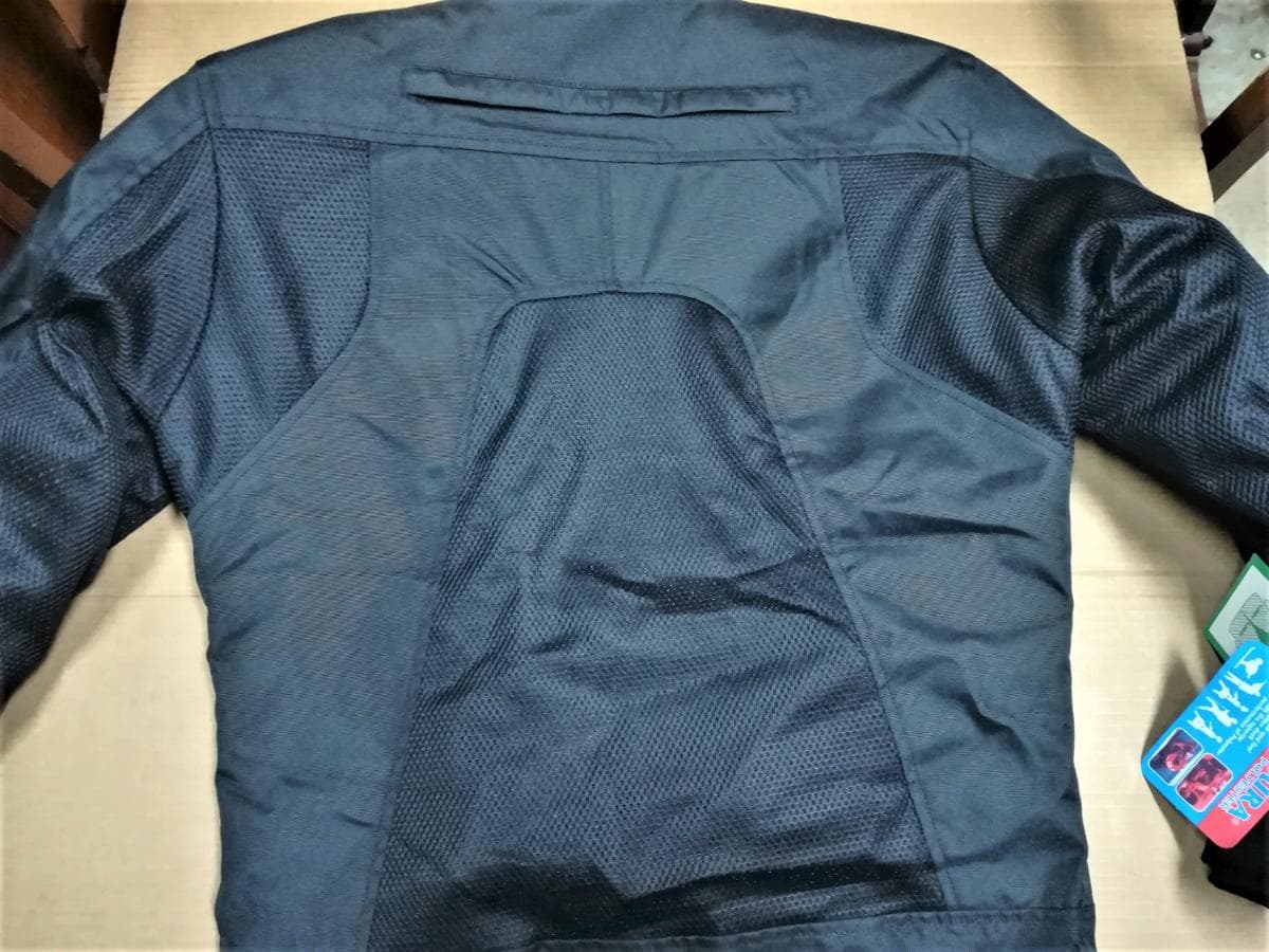 Casaco de Mota — imagen 2