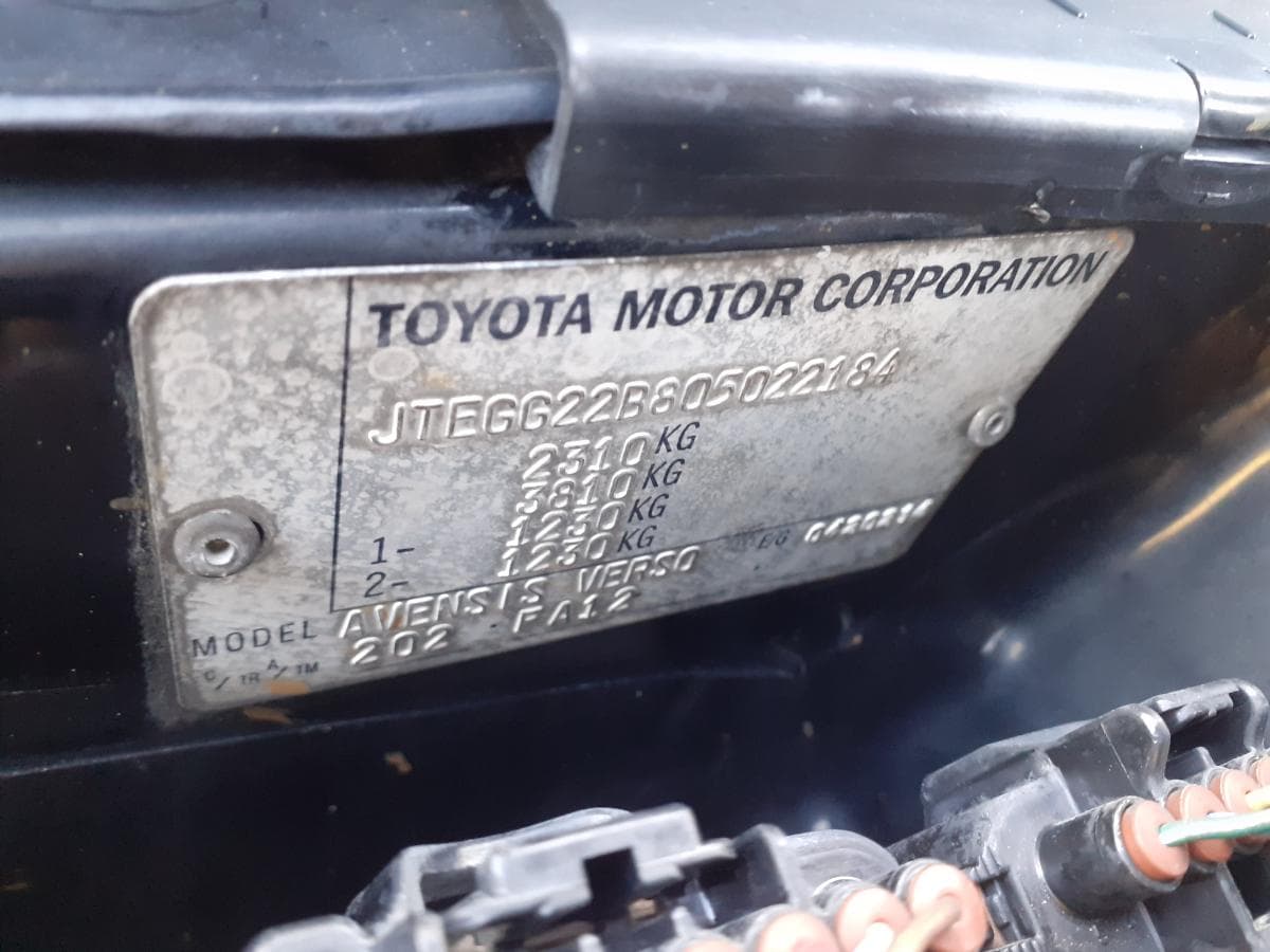 Toyota Avensis D4D · Ano 2004 — imagem 25