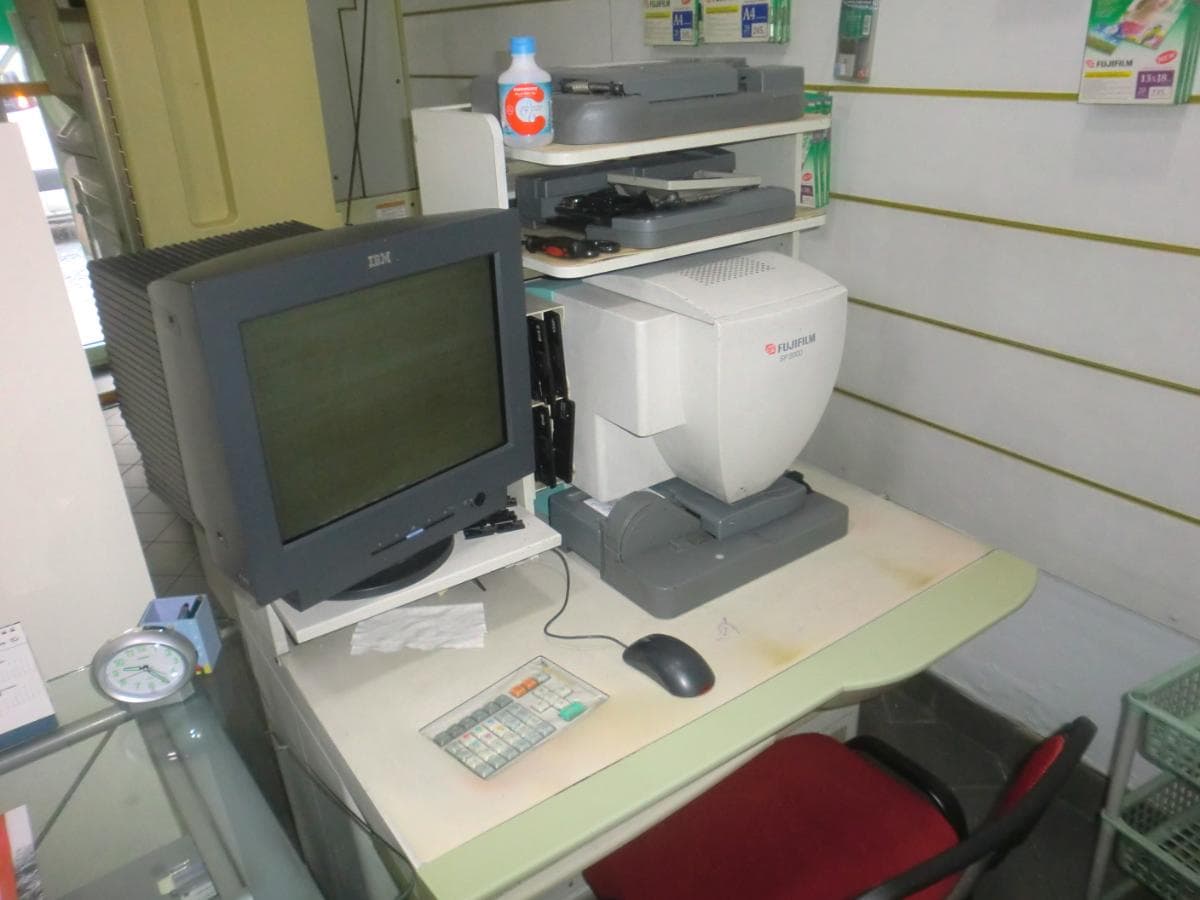 Equipamento p/ Indústria Gráfica e de Escritório — imagen 8