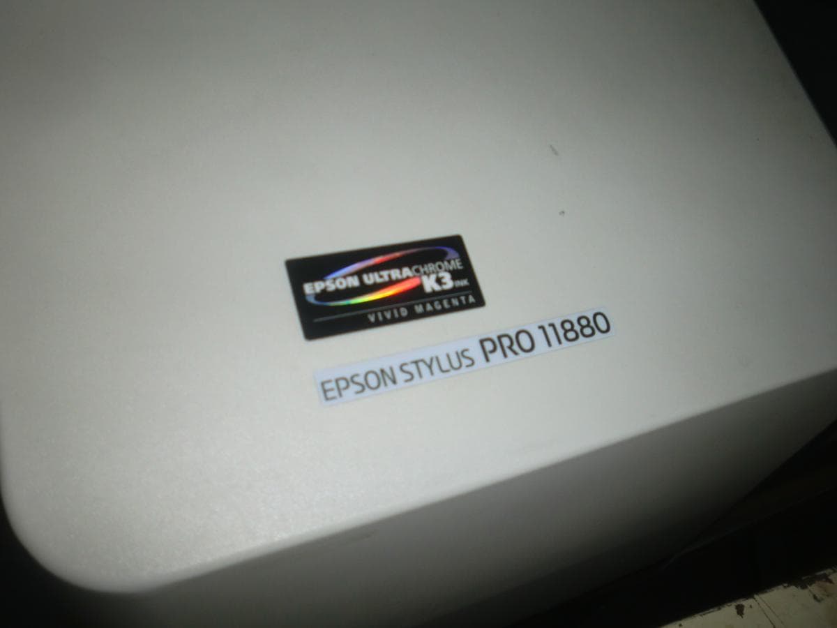 Equipamento p/ Indústria Gráfica e de Escritório — imagen 23