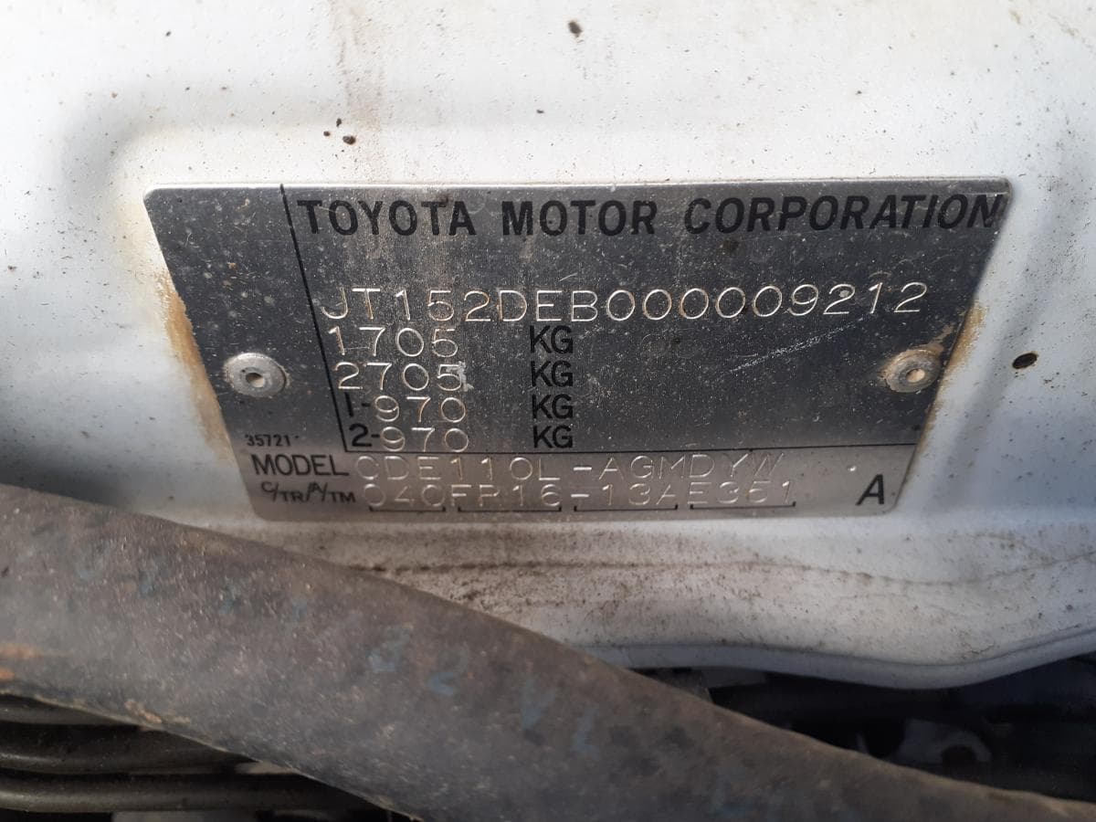Toyota Corolla 2.0 · Ano 2002 — imagen 8