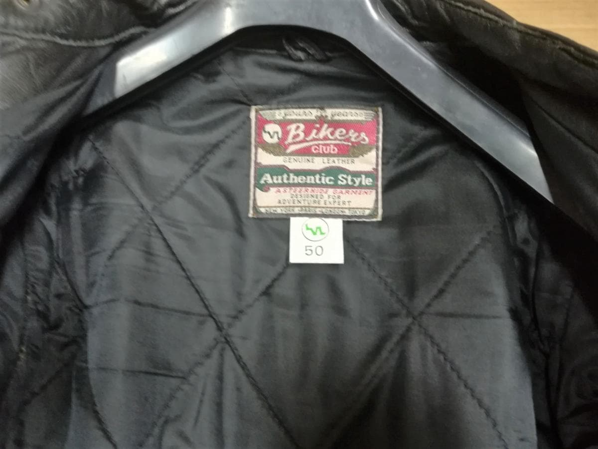 Casaco Bikers Senhora — imagen 3