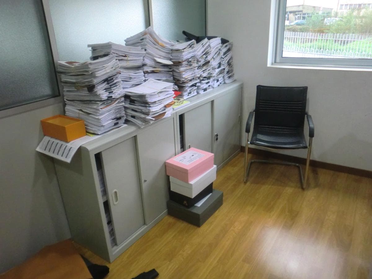 Equipamentos para a Indústria do Calçado — imagem 255