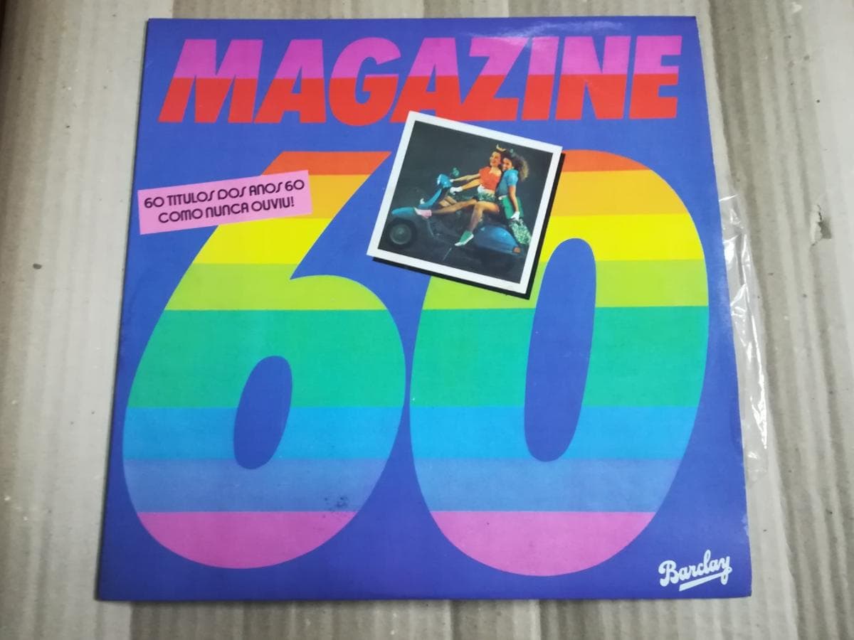 Discos Vinil Clássicos — imagem 4