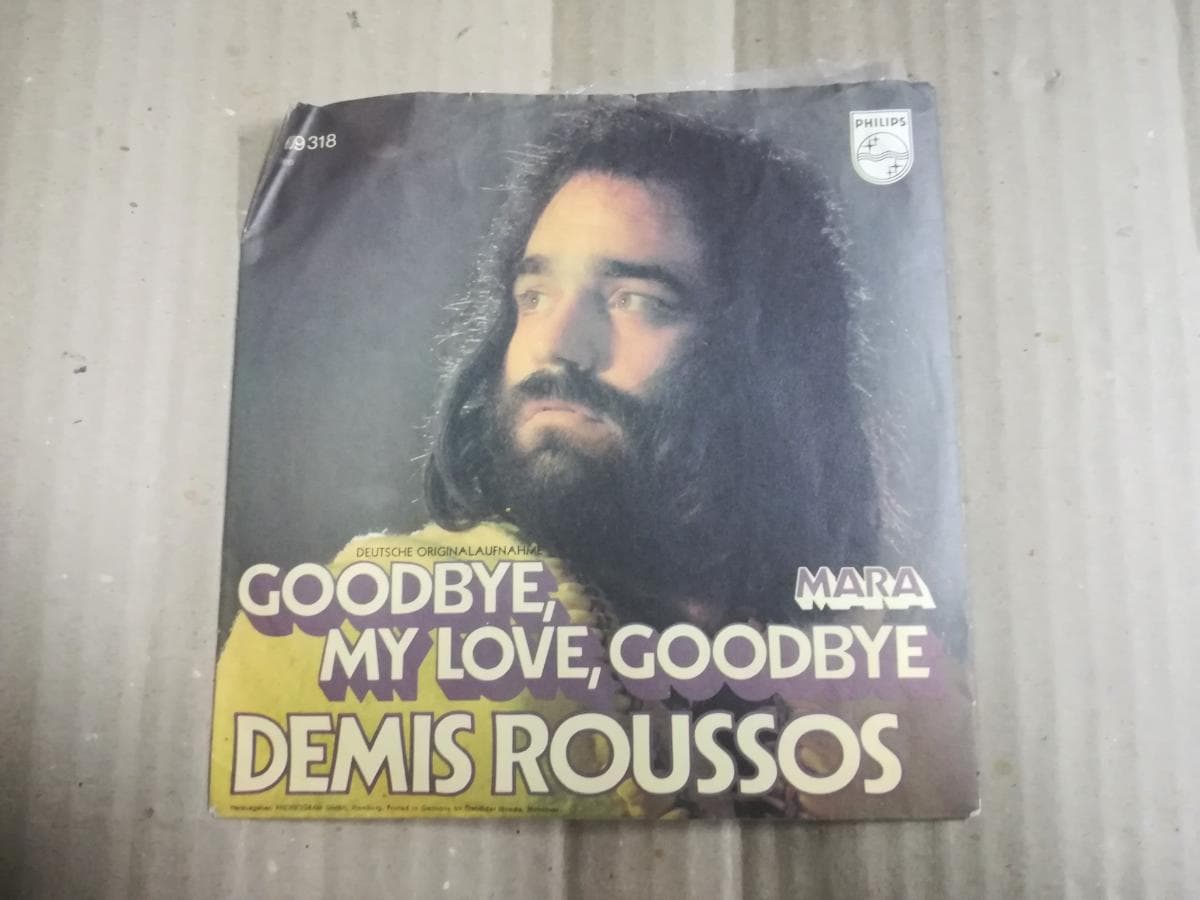 Discos Vinil Clássicos — imagem 17