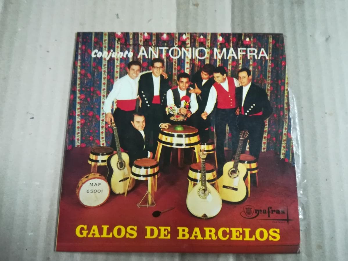 Discos Vinil Clássicos — imagem 22