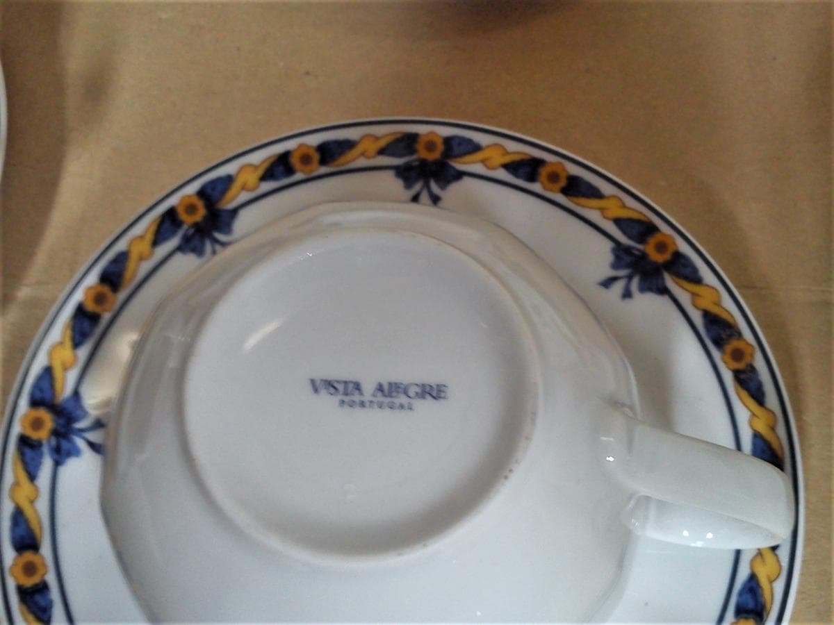 Conjunto Vista Alegre — imagen 5