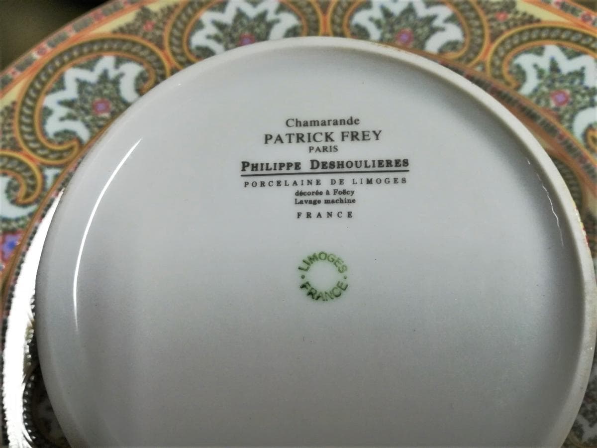 Conjunto de porcelana — imagem 5